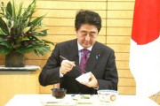 【動画】まだ続くパヨの安倍ロス...安倍首相時代の動画を持ち出す始末「チョーゼバ。イターキマス(箸ｸﾙﾝｯ)」が大人気！3.8万いいねも獲得