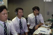 【WBC】韓国人「日韓戦の大敗に朴賛浩が激怒！」日韓戦完敗‥これが韓国野球の現実　韓国の反応