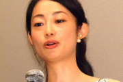【祝報】女優 肘井美佳、第2子妊娠を発表！