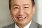 自民 山田宏 副幹事長 『韓国と信頼関係の構築など無理。必要最小限の付き合いにとどめるべきだ』