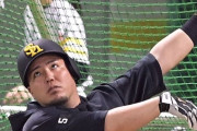 決意の丸刈りで1軍再合流　不振で再調整のソフトバンク山川穂高が本拠地での全体練習に参加