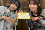 【声優】逢田梨香子(34)【ラブライブ！サンシャイン!!】