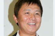 【訃報】タレントの渡辺徹さん、死去