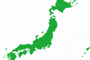 【衝撃画像】日本地図の「赤線の中に日本人口の半分が住んでる」ってマジ！？ あまりにもほっせぇ赤線にほとんどの人が
