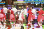 【乃木坂46】池田、井上、川﨑、一ノ瀬、中西のミニスカチアリーダーコスプレが最強すぎる