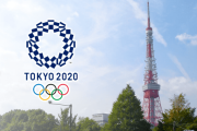 東京五輪「いつのまにか9億円どっかいったわすまん」