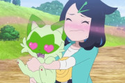 「ポケットモンスター」アニポケ36話感想 リコのニャオハは♀確定！ぐるみん依頼で女子のお悩み助けるパフュートン仲良し大作戦。踊るクワッス男前！！(リコロイ実況まとめ)