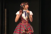 【SKE48】必見!!!　あやめろが可愛過ぎてヤバい・・・。。。
