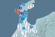 【余震】震度6弱を石川県で観測、マグニチュードは“4.4”