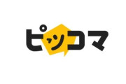 ピッコマ、全話買ってても作品が販売終了したら購入不可の1～3話が永久に読めなくなる模様
