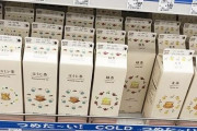 【燃料投下】ローソン商品の新デザインについて新たな問題が見つかり、新デザ容認派も混乱してしまう…