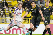 J1第9節　京都サンガ、柏に2発完封勝利で連勝！荻原拓也＆ウタカがゴール