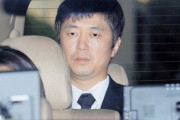 新井浩文、法廷で自身出演の再現VTR…複数の女性と関係