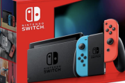 【速報】ニンテンドースイッチ2、通常版$449とデジタル版$400で24年発売か