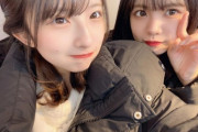 【SKE48】鈴木恋奈「あーーやとらーめんまつりいってきたよ！北海道のみそらーめんを食べたよ」