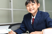 【画像】天才てれびくんの12歳JC、エッッッッッッッッッッッッ！