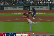 【朗報】今日の大谷、スライダーがヤバすぎるwwwwww
