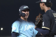 西武、林安可の長打から一気に逆転！