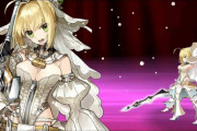 【FGO・画像あり】Q鯖をバカにするサーヴァント、発見されるwwwwwww←わりぃ、やっぱつれぇわ…