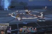 【FF14】「リヴァのダイブは音でわかる！」幻リヴァイアサン実装で当時の攻略を思い出して懐かしむ光の戦士たちｗｗｗｗｗｗｗ