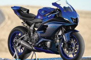 直列2気筒の新型スーパースポーツバイク「YZF-R7」がデビュー
