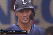 西武長谷川、初ヒット＆初タイムリー！