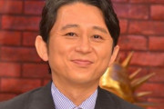 【悲報】　有吉弘行さん「ツイッターで攻撃的な人はみんなアニメアイコン」