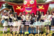 Juice=Juiceさん今日も炎天下の中誰1人欠けることなく11人で7曲歌いきる！！！！！！！！