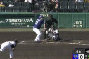 【GIF】今日の高橋遥斗のピッチング、凄すぎる
