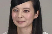 【悲報】ベッキーさん、永野芽郁の文春砲のせいで掘り起こされてしまう…