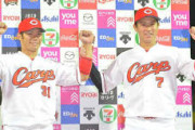 【野球】広島がはや猛暑対策！　マツダスタジアムに強力クーラーを設置へ
