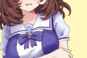 【ウマ娘】この子、おっ●い大きいから好き。