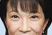 『菅よ。お前じゃ無理だ、私に代われ』高市早苗次期総理大臣へ名乗り近々総裁選出馬表明