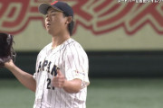 【WBC】侍ジャパン今永が韓国のパク・コンウに被弾　日本のリードは2点に