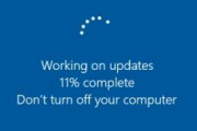 Windows Update「更新してシャットダウン」←再起動するんだが？