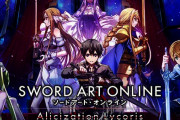 【悲報】先週発売の『SAO アリシゼーションリコリス』進行不能バグが続々見つかる・・・オンマルチで本編の進行度が勝手に変更されるバグも