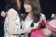 【乃木坂46】感動が蘇る…『秋元真夏卒業コンサート』鮮明な公式ライブショット&レポートが早くも大量公開へ！！！