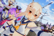 CSゲー『アズールレーン クロスウェーブ』出荷本数が全世界で20万本突破！！！！