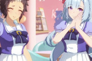 【ウマ娘】メジロアルダンちゃん可愛すぎワロタwww