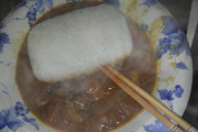 ニートだけどカレーライス作った