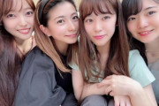 藤本美月、二村春香、岩永亞美、菅なな子『SKE48 5期生』が集合！！！