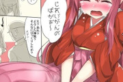【艦これ】深夜の神風画像スレ