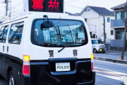 【画像】男さん「車当て逃げしたやつ絶対許さん！」→情報求めて相手の身元が割れた結果ｗｗｗｗｗｗｗ