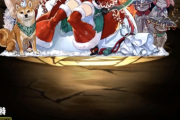 【パズドラ】クリスマスセリカは列ウルフで使い道あるかも！！