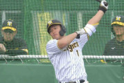阪神ドラ１・森下が１３５ｍ弾！右足肉離れで別メニューも、ランチ特打で快音