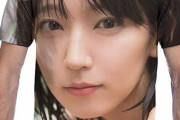 【画像】吉岡里帆さん、Tシャツになってしまうｗｗｗｗｗｗｗｗｗｗｗｗｗ