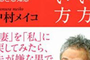 店員「お二人様で14000円になります」 俺「あ、俺が全部出すよ」 女の子「え？悪いから私も出すよ！」っ2000円