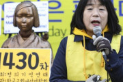 ベルリン少女像撤去…日本政府、正義連の不正会計でドイツを説得した＝韓国の反応