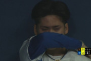 【悲報】中日金丸、目に涙を浮かべる…6回途中5失点KO　
