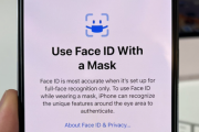 【朗報】 Face ID、ついにiOS15.4でマスクしたままiPhoneのロック解除可能に